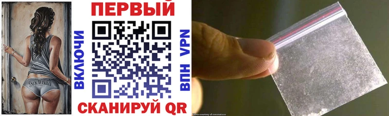 АМФЕТАМИН 98%  darknet как зайти  Пыть-Ях  блэк спрут как войти 