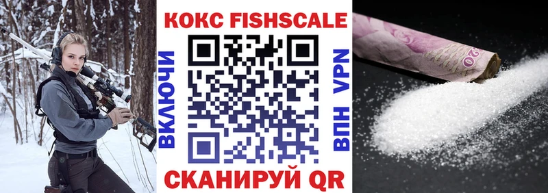где найти наркотики  Пыть-Ях  Кокаин Колумбийский 