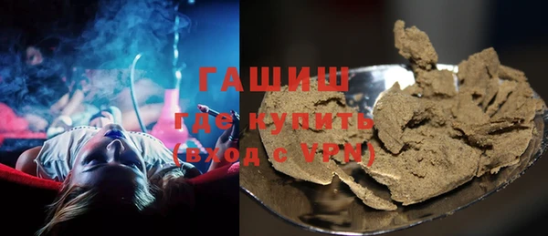 кокаин колумбия Заволжск