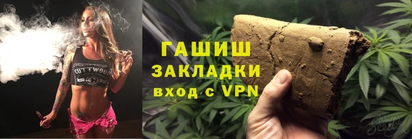 эйфоретик Нея