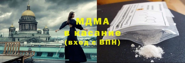кокаин колумбия Заволжск