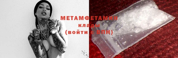 кокаин колумбия Заволжск