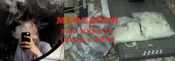 кокаин колумбия Заволжск