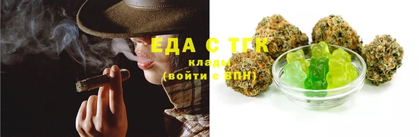 кокаин колумбия Заволжск