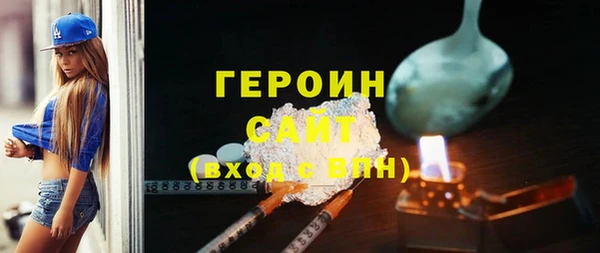 кокаин колумбия Заволжск