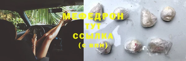 кокаин колумбия Заволжск