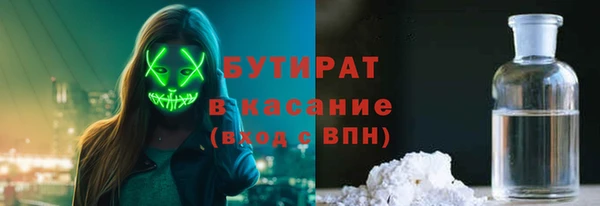 кокаин колумбия Заволжск