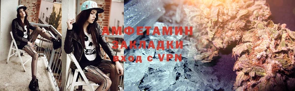 кокаин колумбия Заволжск