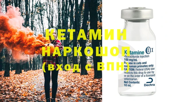 кокаин колумбия Заволжск