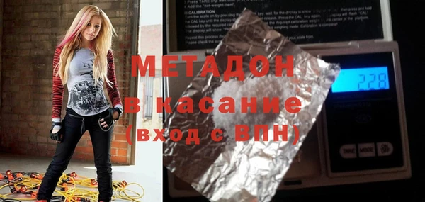 кокаин колумбия Заволжск