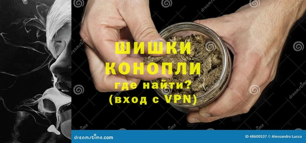 кокаин колумбия Заволжск