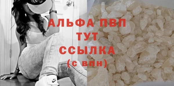 каннабис Елабуга