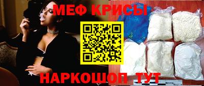 PSILOCYBIN Кумертау