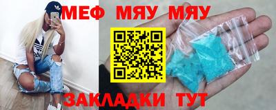 гашиш Апрелевка