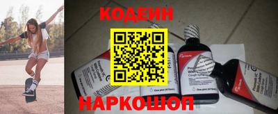 PSILOCYBIN Кумертау