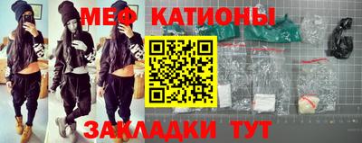 трава Абинск