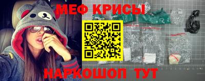 трава Абинск