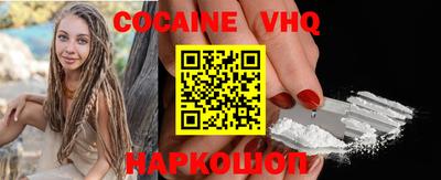PSILOCYBIN Кумертау