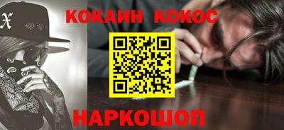 дживик Азнакаево