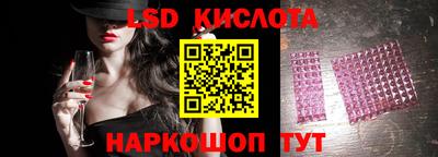 марихуана Кулебаки