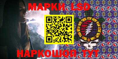 соль курить ск Аргун