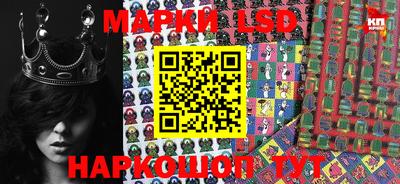 дживик Азнакаево