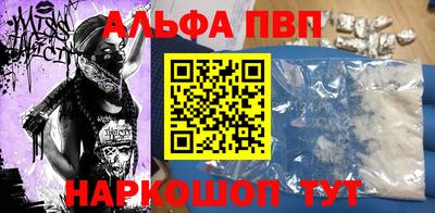МДПВ Ливны