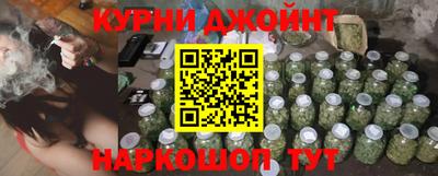 PSILOCYBIN Кумертау
