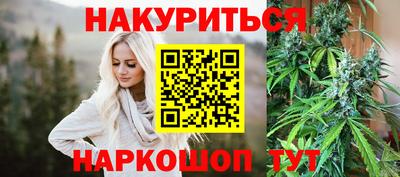 герыч Кунгур