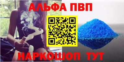индика Лесосибирск