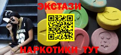 марихуана Кулебаки