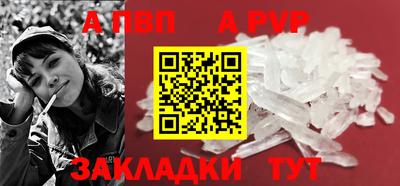 PSILOCYBIN Кумертау