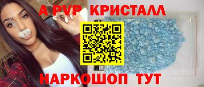 марихуана Кулебаки