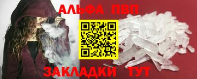 герыч Кунгур