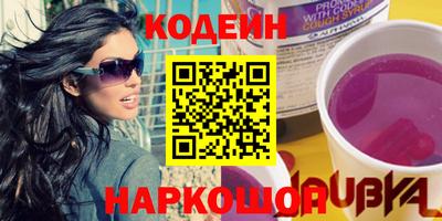 герыч Кунгур