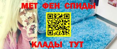 марихуана Кулебаки