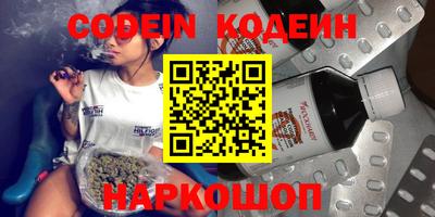 герыч Кунгур