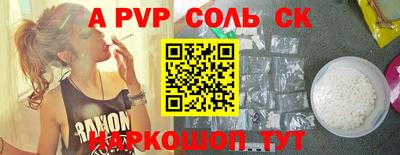 герыч Кунгур