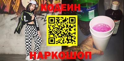 герыч Кунгур