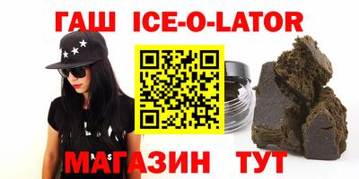 герыч Кунгур