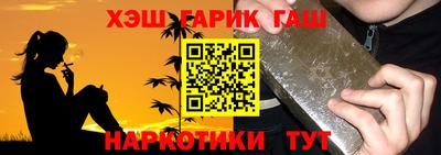 герыч Кунгур