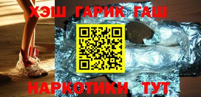 герыч Кунгур