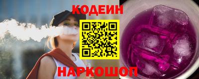 PSILOCYBIN Кумертау