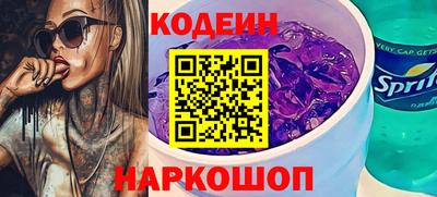 PSILOCYBIN Кумертау