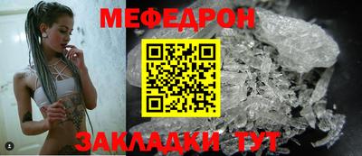 герыч Кунгур