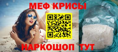 PSILOCYBIN Кумертау