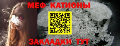 герыч Кунгур