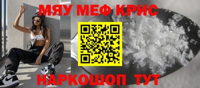 герыч Кунгур