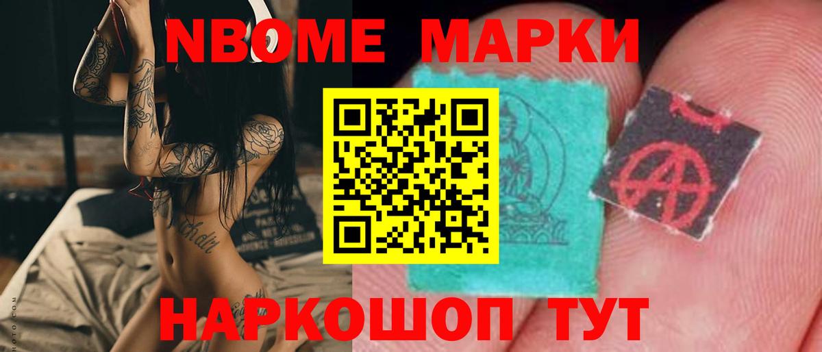 Лсд 25 экстази кислота Пыть-Ях