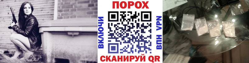 маркетплейс какой сайт  Пыть-Ях  Метамфетамин винт  продажа наркотиков 